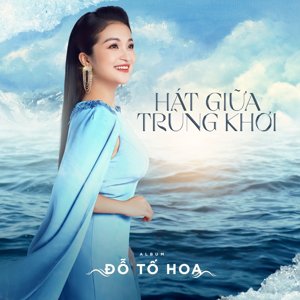 Gần Lắm Trường Sa