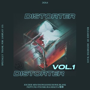 Album DISTORTER VOL.1 from 群星