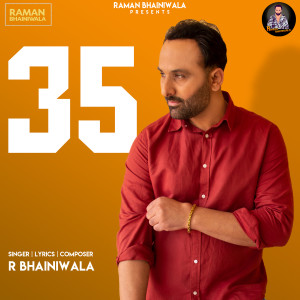 Album 35 from R Bhainiwala