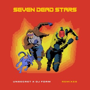 DJ Form的專輯Seven Dead Stars - Remixes