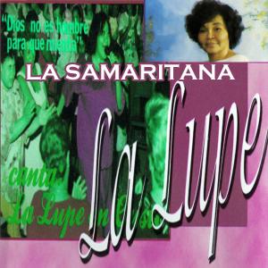La Lupe的專輯LA SAMARITANA