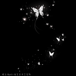 Album 蝶之咏pt2 from 