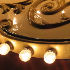 ดาวน์โหลดและฟังเพลง How bizarre is this, Astronut edit (feat. Kevin Hartnell) พร้อมเนื้อเพลงจาก Cinema Groove Collective