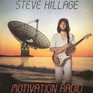 ดาวน์โหลดและฟังเพลง Motivation (Remastered) พร้อมเนื้อเพลงจาก Steve Hillage