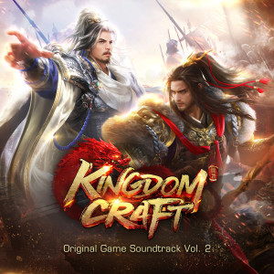 Dengarkan lagu Kingdom Craft nyanyian Group Star dengan lirik
