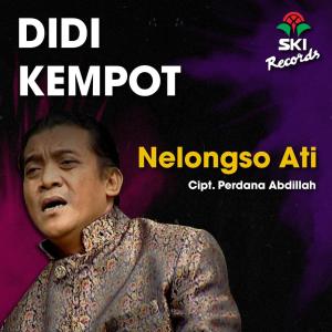 收聽Didi Kempot的Nelongso Ati歌詞歌曲