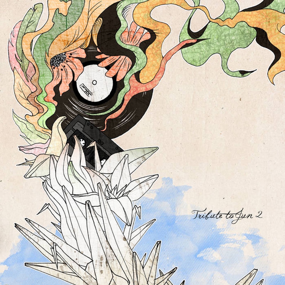 Nitro (Nujabes Tribute)