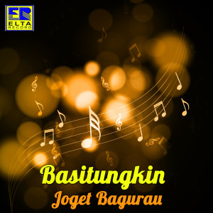 Joget Bagurau dari Basitungkin