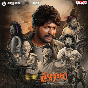 Album Prasanna Vadanam (Original Motion Picture Soundtrack) oleh Vijai Bulganin