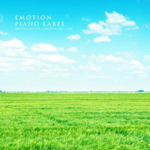 Dengarkan A Smile Of Fall lagu dari 임미소 dengan lirik