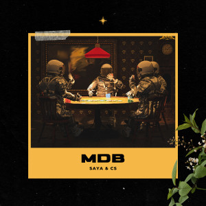 MDB (Explicit)