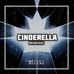 อัลบัม CINDERELLA MENGKANE ศิลปิน Firman Fvnky