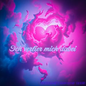 收聽Markuss的Ich verlier mich dabei歌詞歌曲