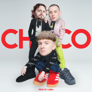 收聽Хлеб的Choco歌詞歌曲