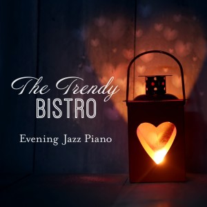 Dengarkan lagu Marvellous Modulation nyanyian Relaxing Piano Crew dengan lirik