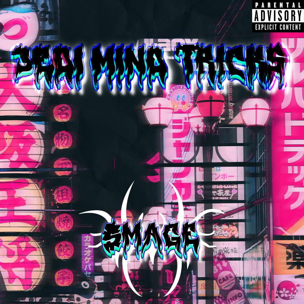 Jedi Mind Tricks (Explicit)
