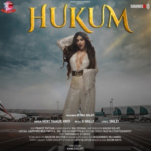 Album Hukum from Vicky Thakur