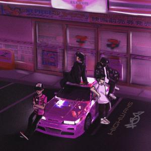 Album Highways from Fesq