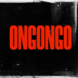 DJ AFRO AMINGOS的專輯ONGONGO (OFFICIAL AUDIO)