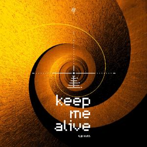 鹿晗的專輯Keep Me Alive