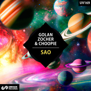 อัลบัม SAO ศิลปิน Choopie