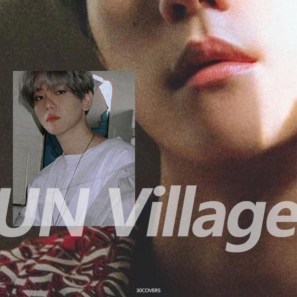 UN Village