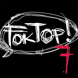 ดาวน์โหลดและฟังเพลง The Whip (Oliver Twizt The Dudley Zoo Mix) พร้อมเนื้อเพลงจาก Dj Rockid