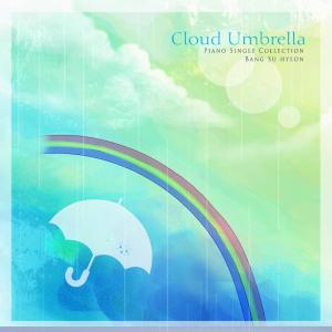 Album Cloud umbrella from Bang Suhyeon