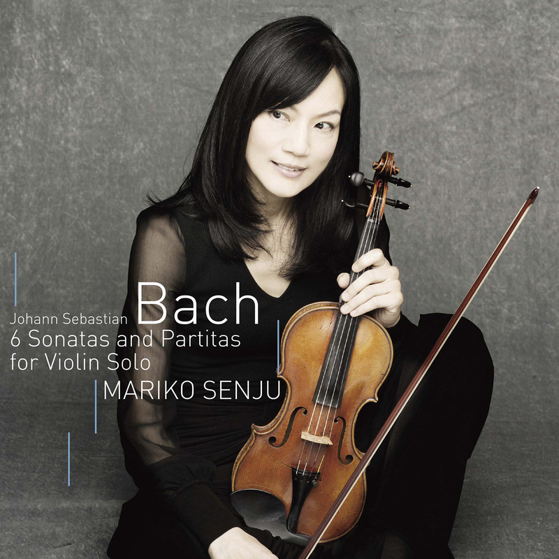 J.S. Bach: 無伴奏ヴァイオリンのためのパルティータ 第3番 ホ長調 BWV 1006: 第5楽章: Bourrée