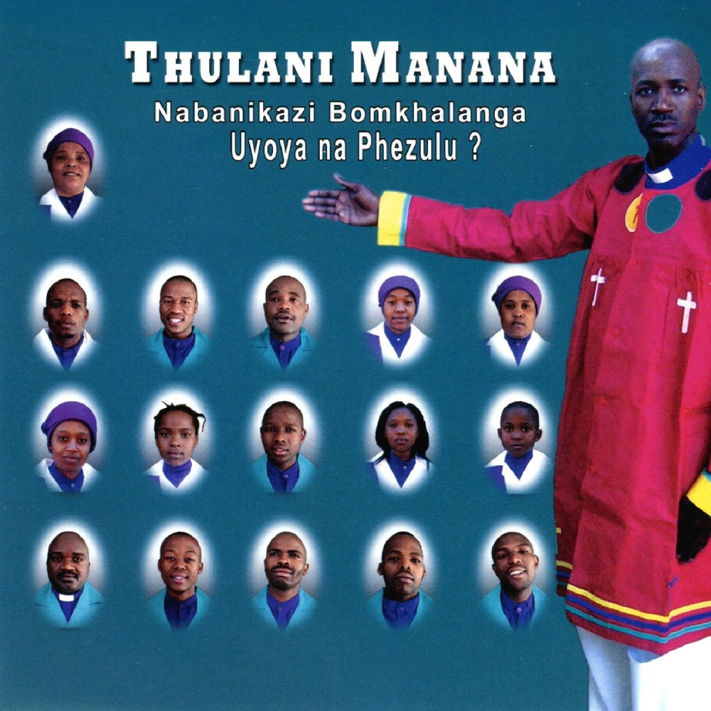 Ngimfumene Mina