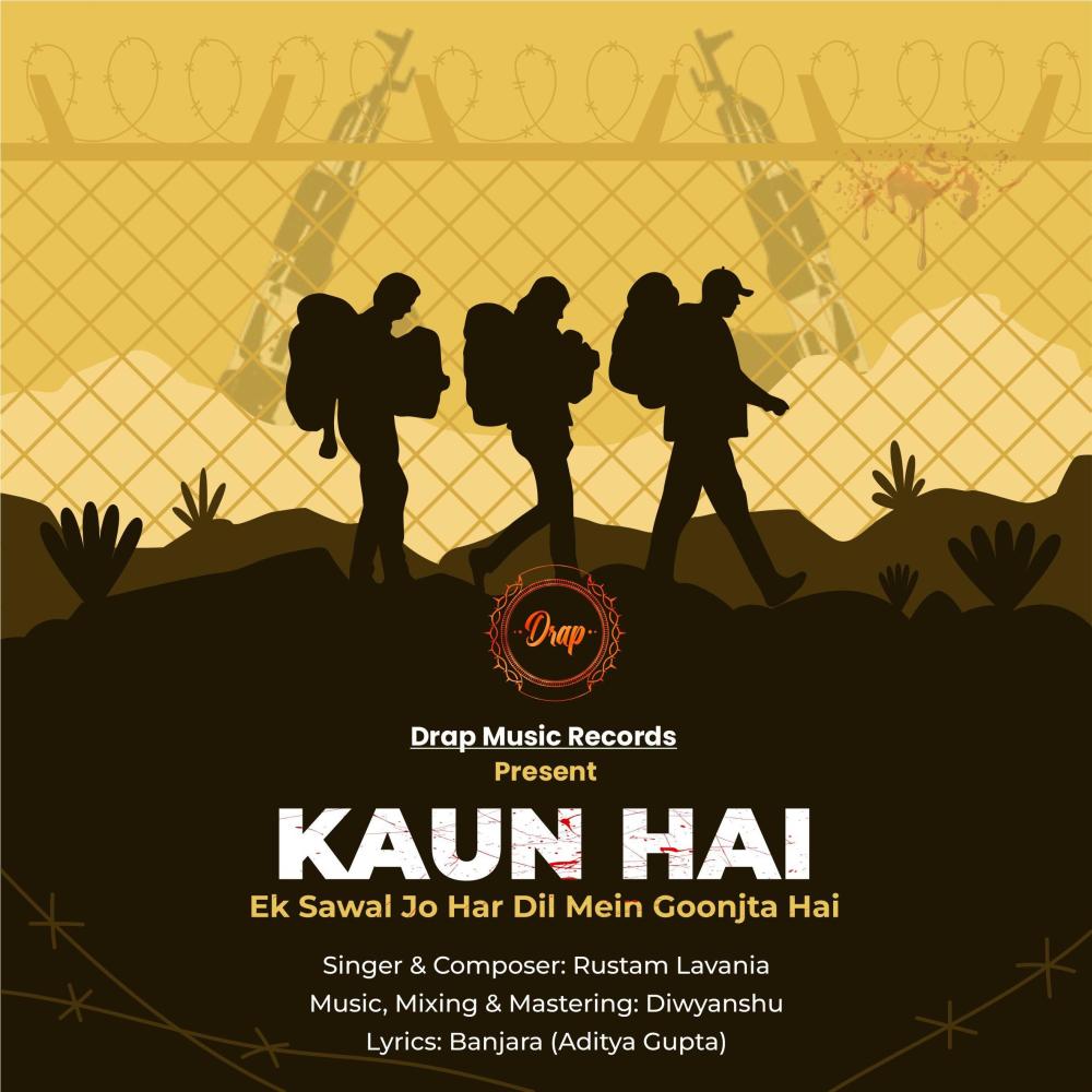 Kaun Hai