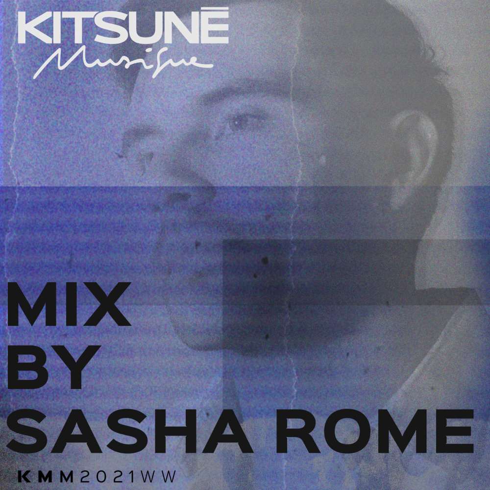 POOLSIDE (Mixed)