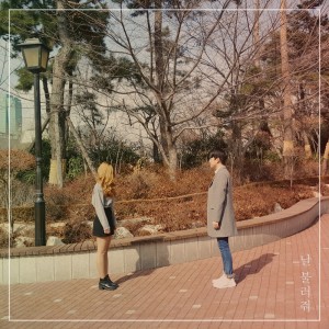 Hwang Ji Un的專輯날 불러줘
