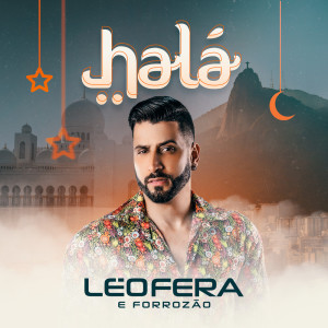 ดาวน์โหลดและฟังเพลง Halá พร้อมเนื้อเพลงจาก Léo Fera