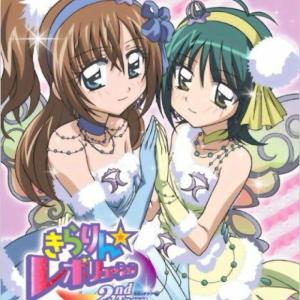 Album ふたりはNS（《偶像宣言》双人合唱）-翻唱 from 正版鸩想