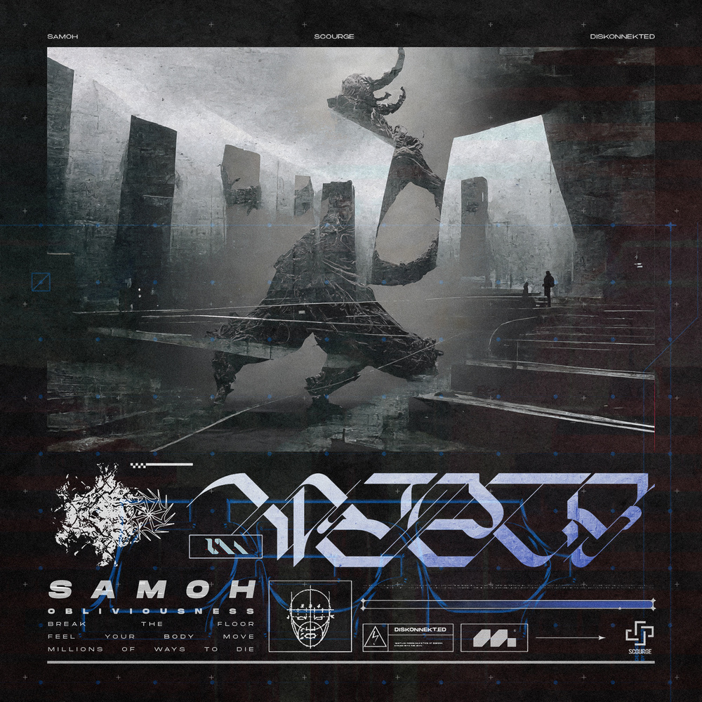 Break The Floor (Maharti Remix)