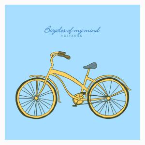 Bicycles Of My Mind