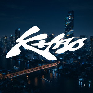 Album Don't Cry from Khao