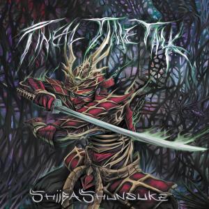 ดาวน์โหลดและฟังเพลง Talk พร้อมเนื้อเพลงจาก Shiibashunsuke
