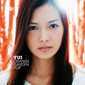 ดาวน์โหลดและฟังเพลง Merry Go Round (Album Version) พร้อมเนื้อเพลงจาก YUI