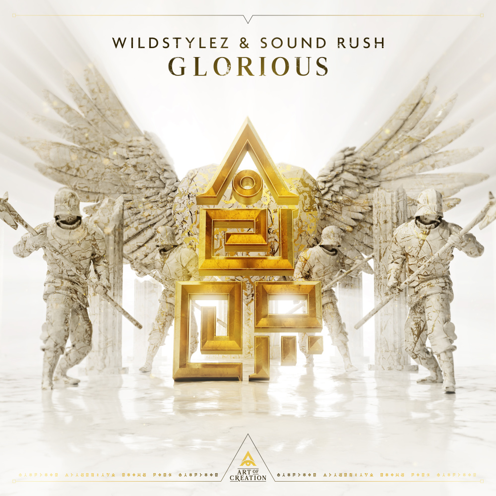 Glorious (Extended Mix)