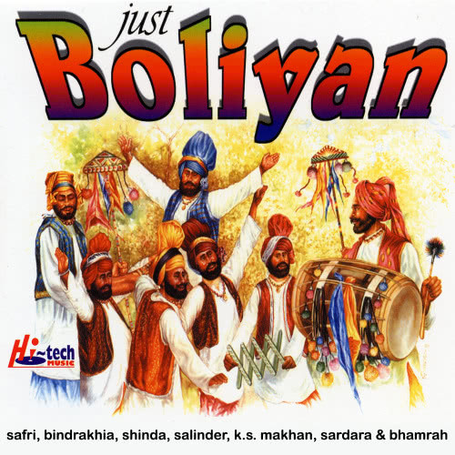 Balwinder Safri Boliyan