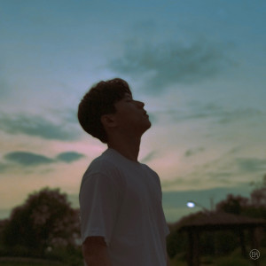 Listen to This Day (Explicit) song with lyrics from 임태	