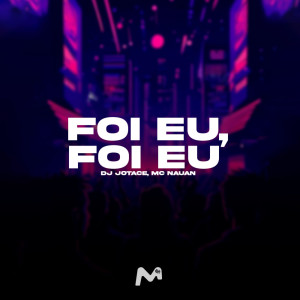 อัลบัม FOI EU, FOI EU (Explicit) ศิลปิน DJ JOTACE