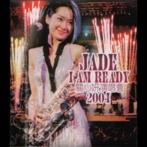 ดาวน์โหลดและฟังเพลง I Am Ready (Studio Mix) (Bonus Track) (Live) พร้อมเนื้อเพลงจาก 关心妍