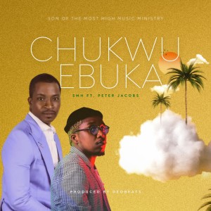 Album Chukwu Ebuka from 