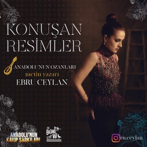 收聽Ebru Ceylan的Dadaloğlu歌詞歌曲