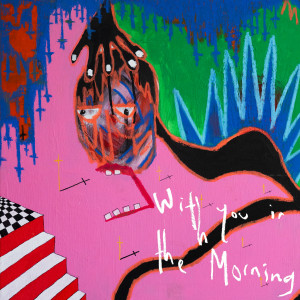 Front Row的专辑With You In The Morning