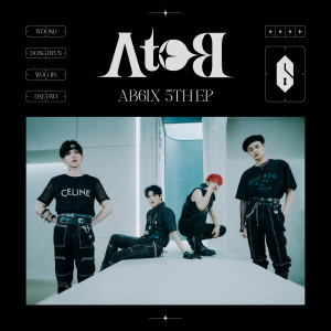 ดาวน์โหลดและฟังเพลง Sucker for your love พร้อมเนื้อเพลงจาก AB6IX