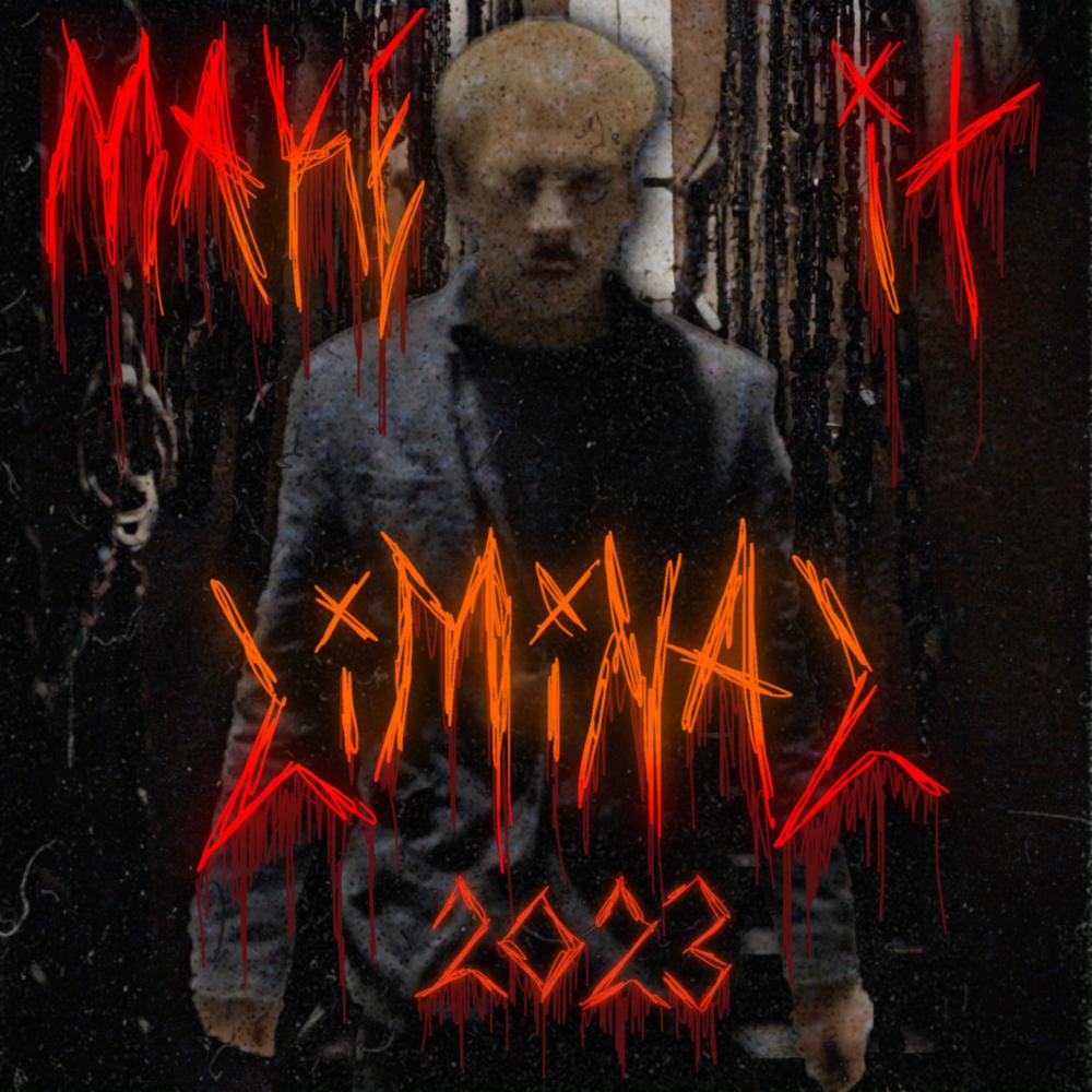 Michael Myers Without The Mask (feat. Mar$ Da Reaper, ProdByUnhinged & $kinwalker) (2023 mix|Explicit)